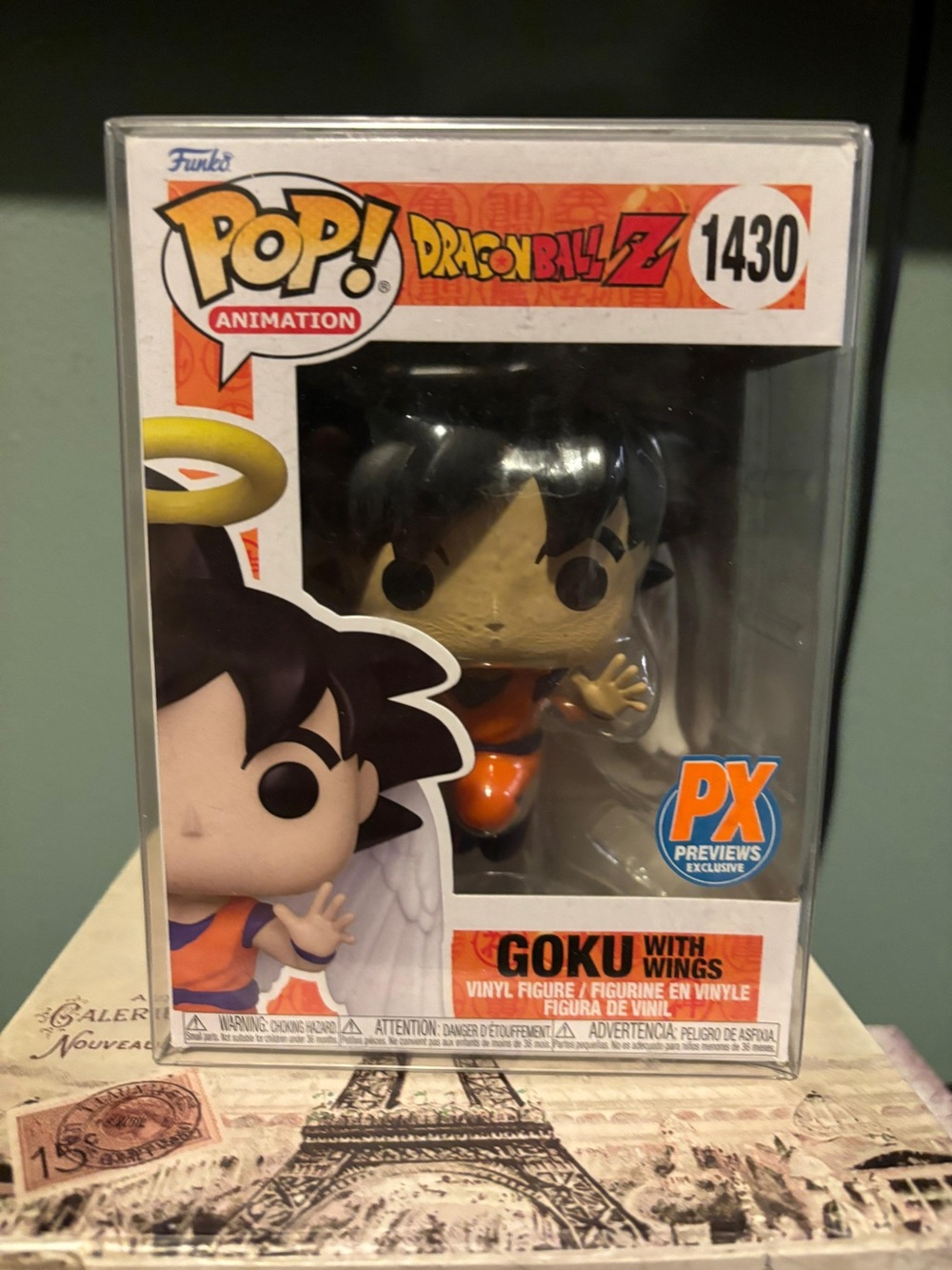 Funko Pop! Dragon Ball Z Goku with Wings - Orange and Blue Vinyl Figure